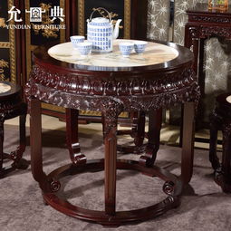 允典紫檀色整装椭圆形明清古典餐桌 东方美学的餐桌艺术